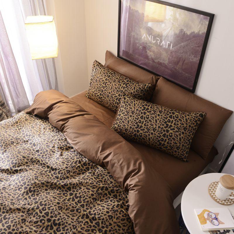 The Luxe Leopard Duvet Collection